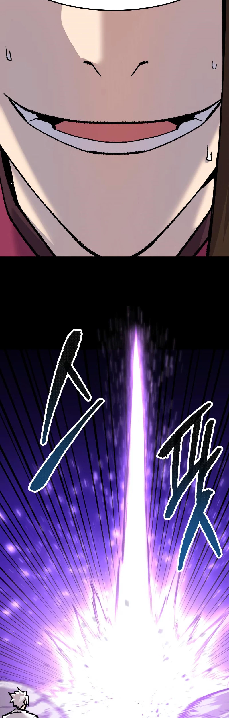 Rompiendo Limites > Capitulo 47 > Page 781